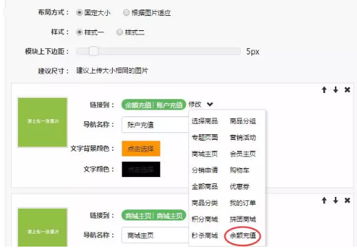 QQ截图20180521142317.png