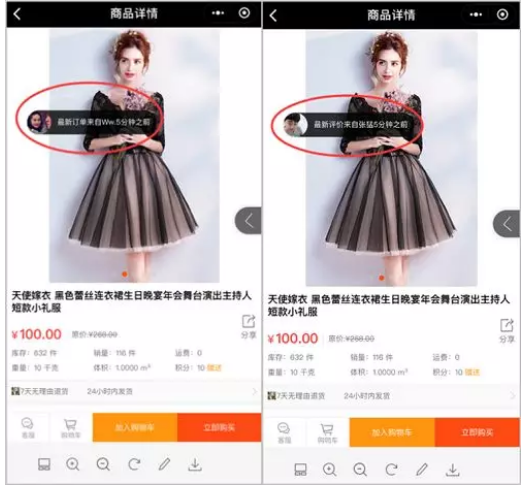 QQ截图20180521142403.png