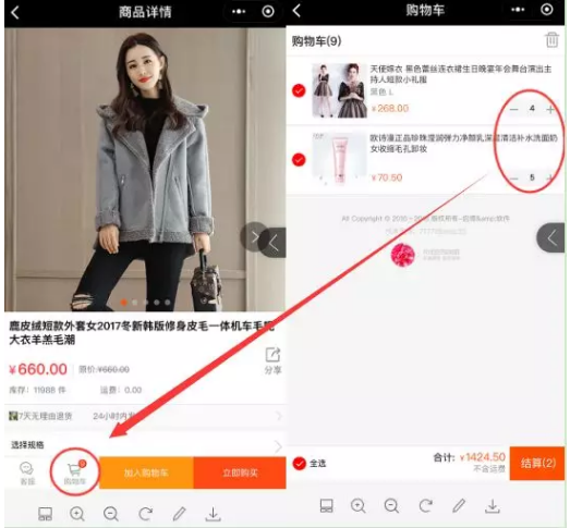 QQ截图20180521142453.png