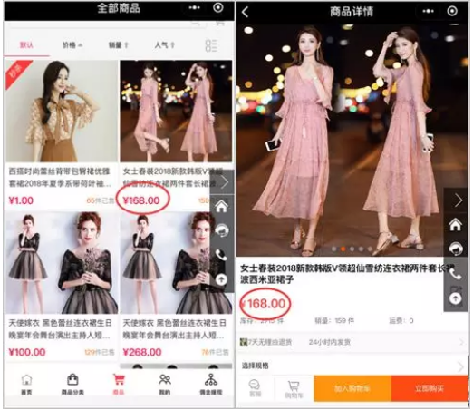 QQ截图20180521142630.png