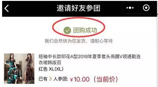 QQ截图20180521143021.png