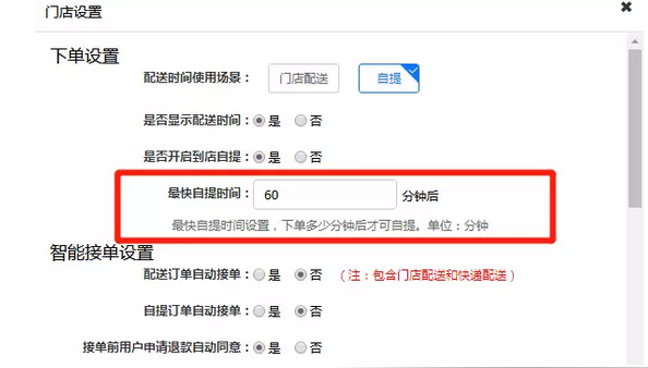 图片11.png
