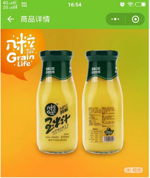 图片15.png