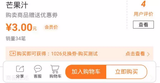 图片16.png