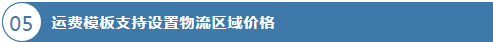 图片17.png