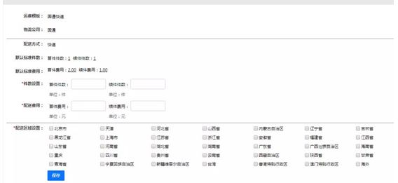 图片18.png