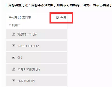图片24.png