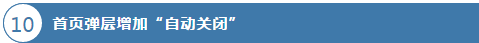 图片26.png