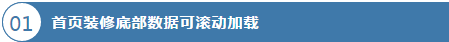 图片33.png