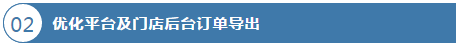 图片34.png