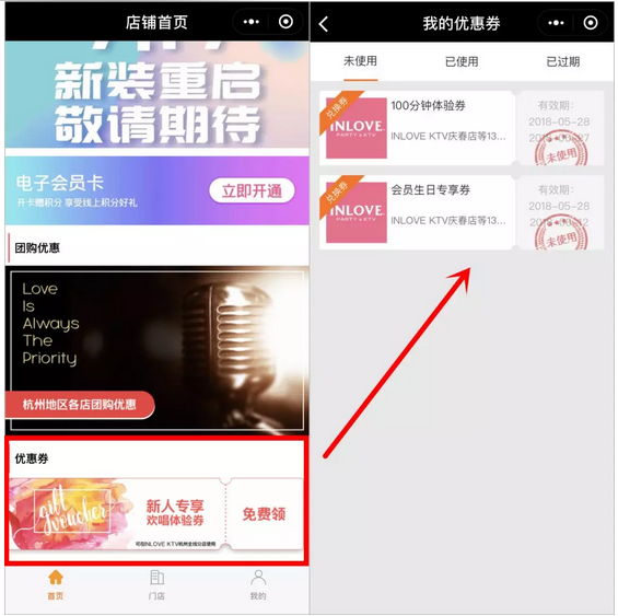 图片9.png