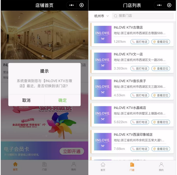 图片11.png