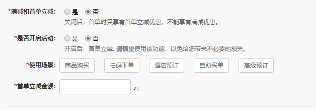 1528099969605011.png