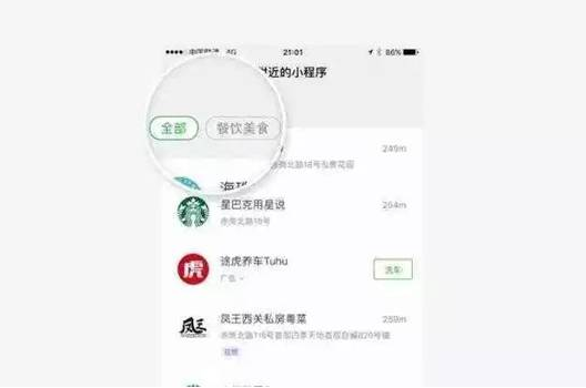 1528192927468691.png QQ截图20180605180209.png