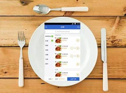 1528192992124756.png QQ截图20180605180313.png