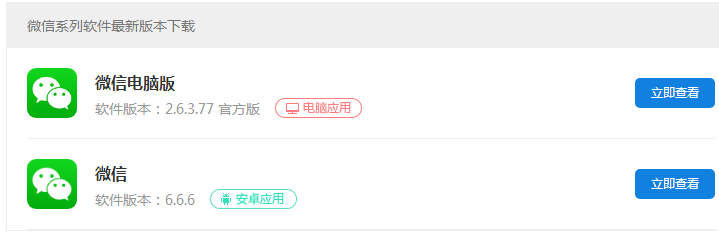 1528193757472985.png QQ截图20180605180946.png