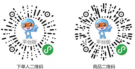 图片7.png