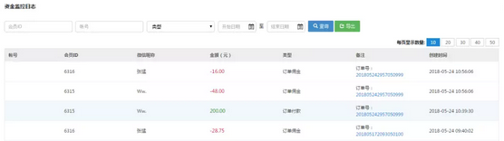 图片9.png