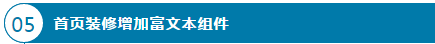 图片13.png