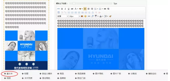 图片14.png