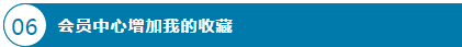 图片15.png