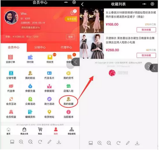 图片16.png