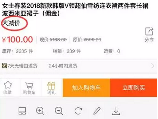 图片20.png