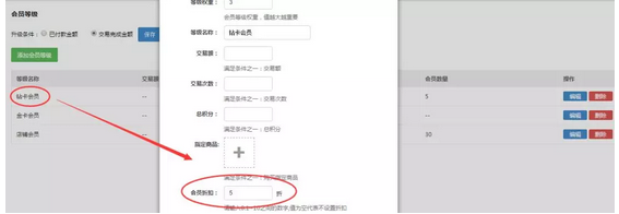 图片22.png