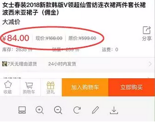 图片23.png
