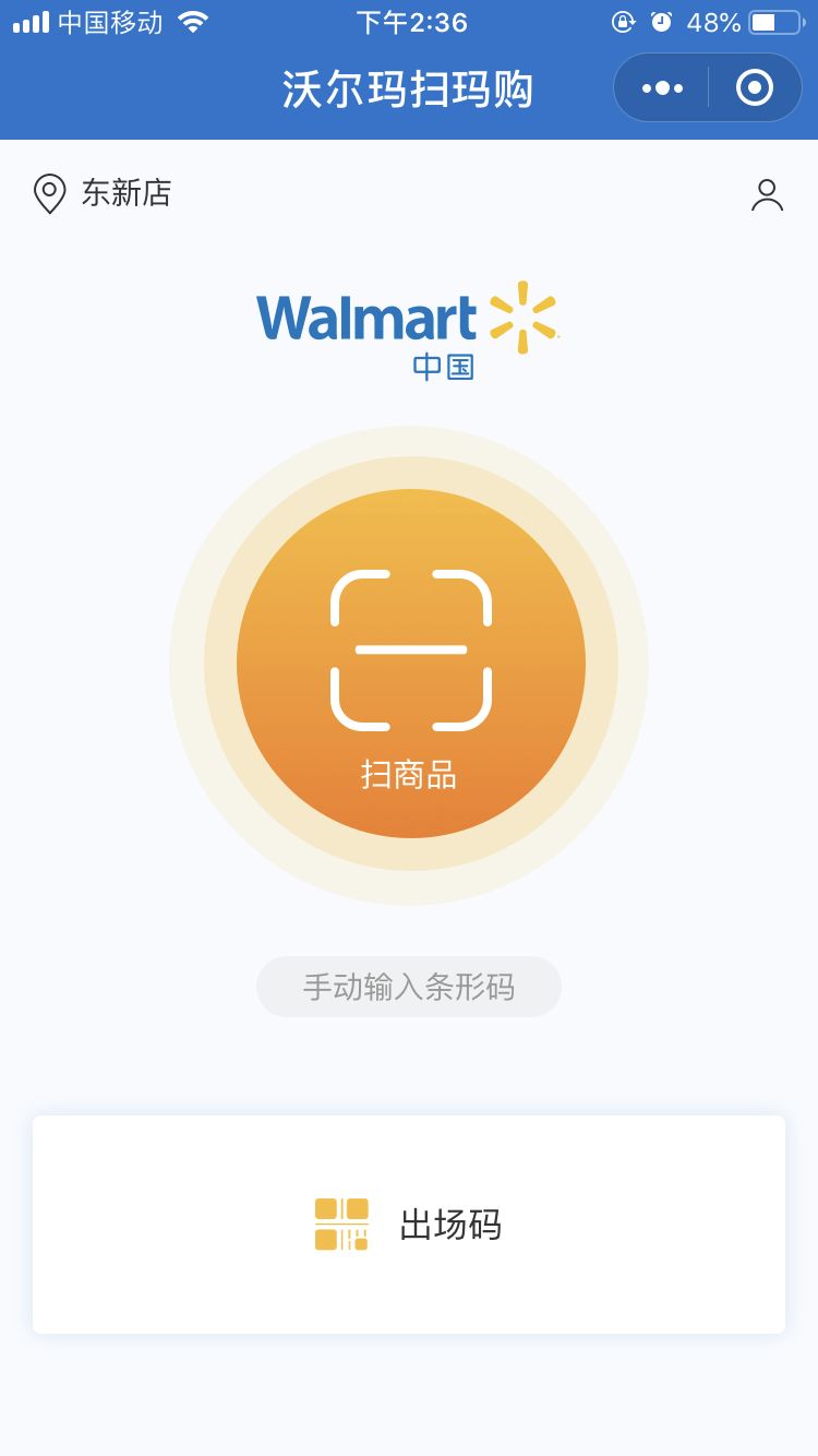 1528765727259237.png