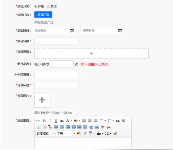 图片7.png