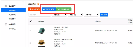 图片11.png