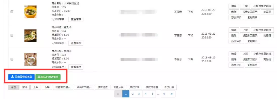 图片13.png