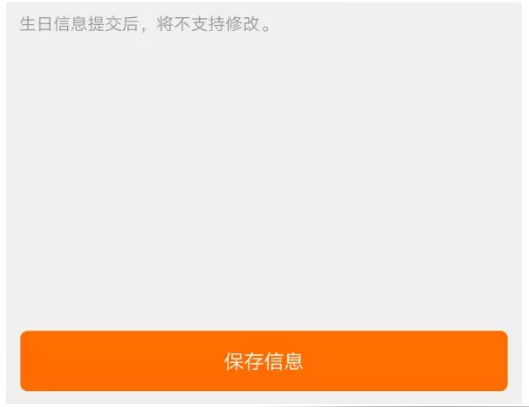 图片16.png