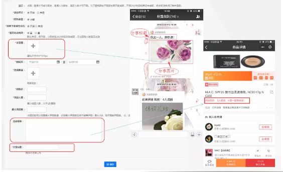 图片23.png