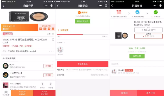 图片24.png