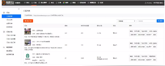 图片28.png