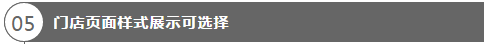 图片31.png