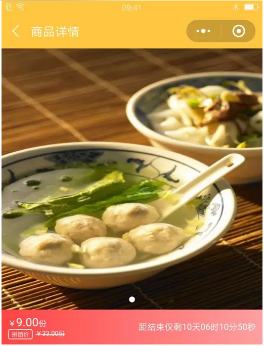 图片13.png