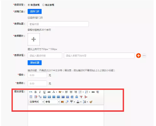 图片19.png
