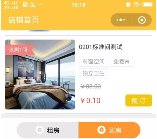 图片22.png