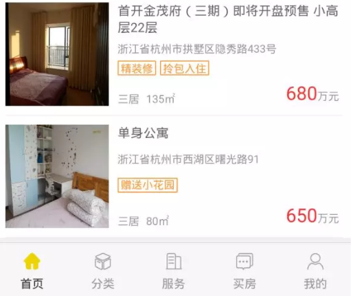 图片23.png