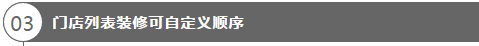 图片27.png