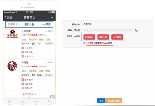 图片28.png