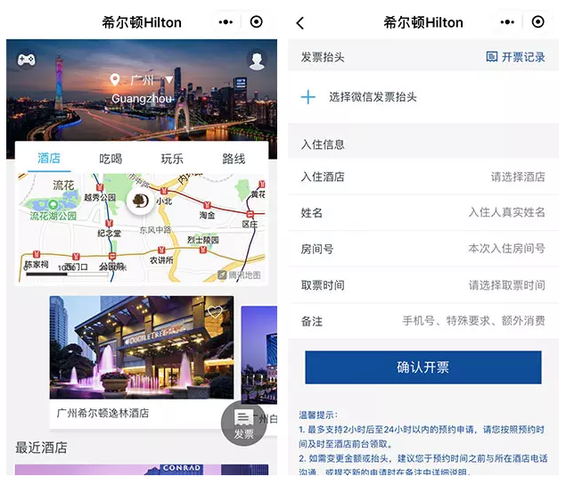 图片31.png