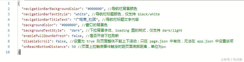 图片33.png