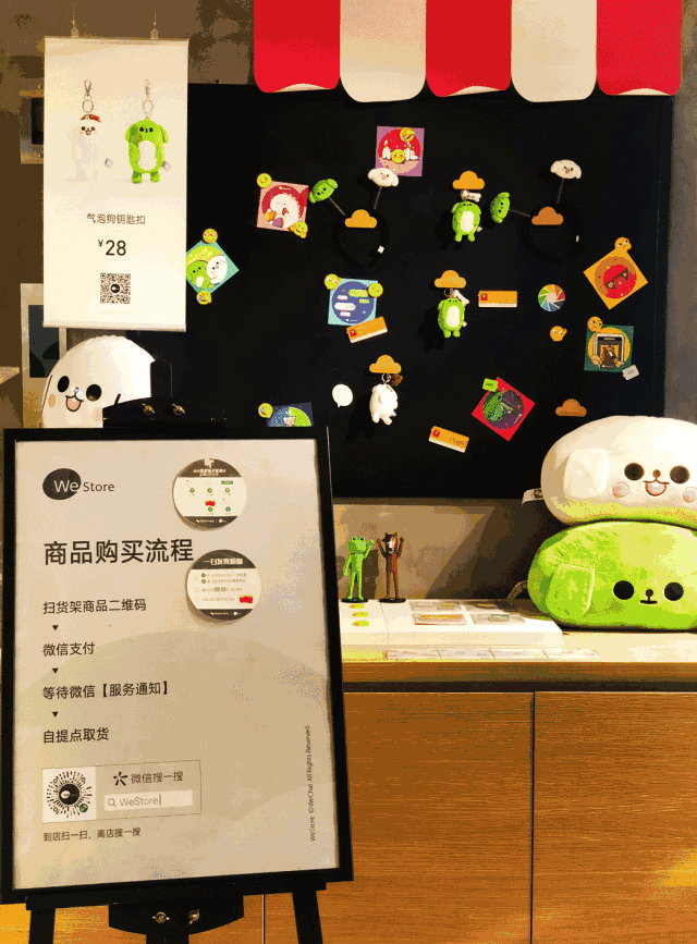 微信图片_20180625103749.gif