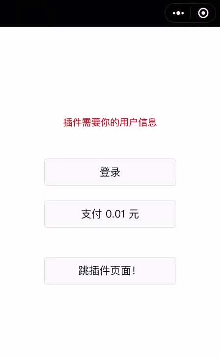 微信图片_20180625113137.gif