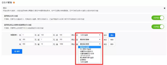 图片14.png