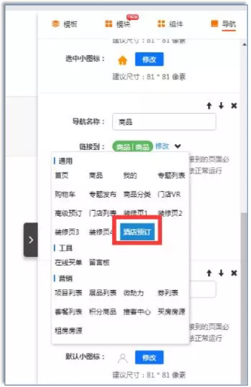 图片16.png